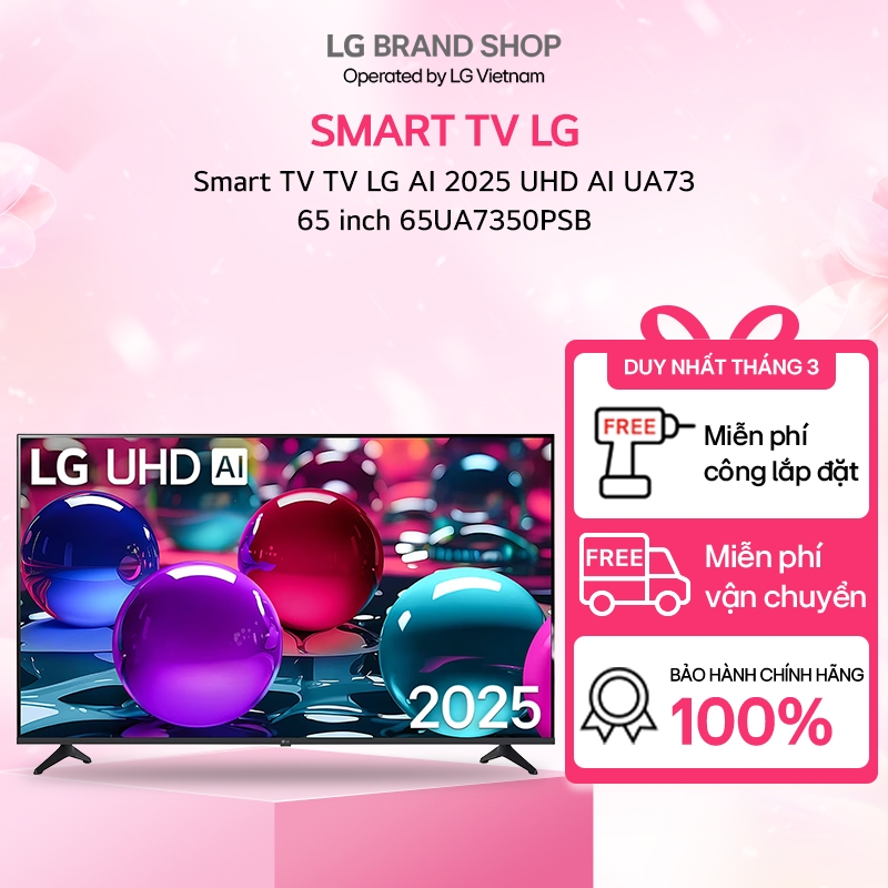 [ Chỉ giao miền Nam ]65UA7350PSB - TV thông minh LG AI 2025 UHD AI UA73 65 inch