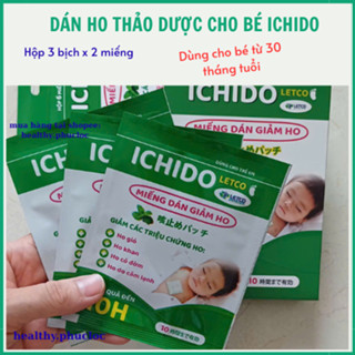 ICHIDO, miếng dán giảm ho cho bé, dán giảm ho thảo dược an toàn ( hộp 6 miếng dán)