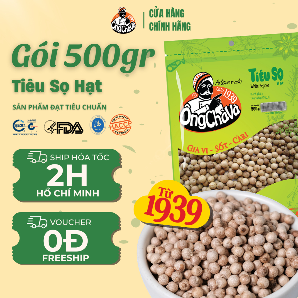 Tiêu Sọ Hạt Ông Chà Và 500g (White Pepper)