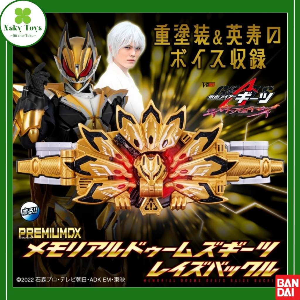 [Có sẵn][NEW] (không kèm driver) PDX Memorial Dooms Geats Raise Buckle | Kamen Rider Geats | Chính h