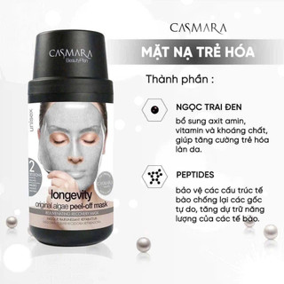 [Công ty] Mặt Nạ CASMARA  Peel-Off 50ml Thanh Lọc Thải Độc Làm Sáng Da Phục Hồi Neova Pure Copper Mask