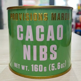 [ Date 04/28 ] Hạt cacao nghiền Nibs Marou hộp thiếc 160g - Provisions Marou Cacao Nibs (160g)