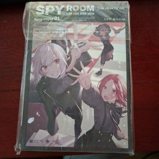 Sách - Spy room – Lớp học điệp viên - lẻ tập