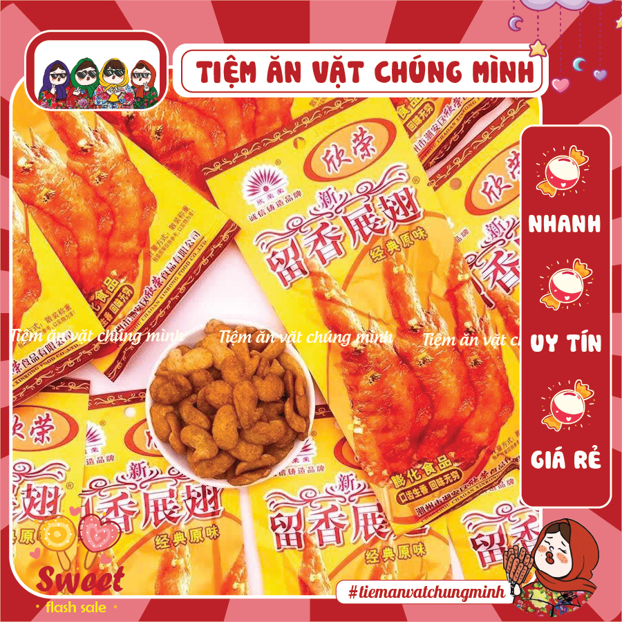 Combo Bim Bim Cánh Gà Chiên Giòn Nội Địa Trung, Bimbim Cánh Gà Chiên Giòn Hàng Trung