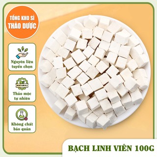 Bạch linh viên khô 100g, bạch phục linh khô, trắng, đẹp, không lẫn tạp chất - Tổng Kho Sỉ Thảo Dược