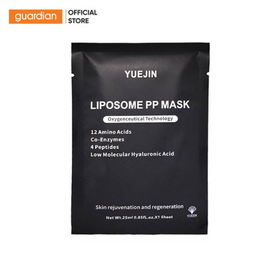 Mặt Nạ Dưỡng Ẩm Yuejin Liposome Pp Mask 25ml | Guardian Việt Nam