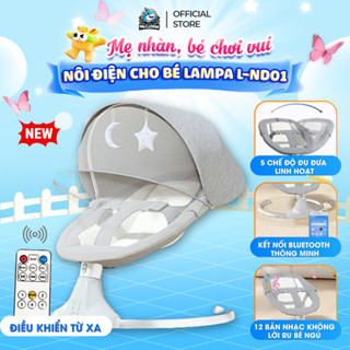 Nôi Điện Cho Bé LAMPA, Nôi Điện Đưa Tự Động Có Điều Khiển Từ Xa, Tựa Lưng Điều Chỉnh 3 Tư Thế Cho Bé