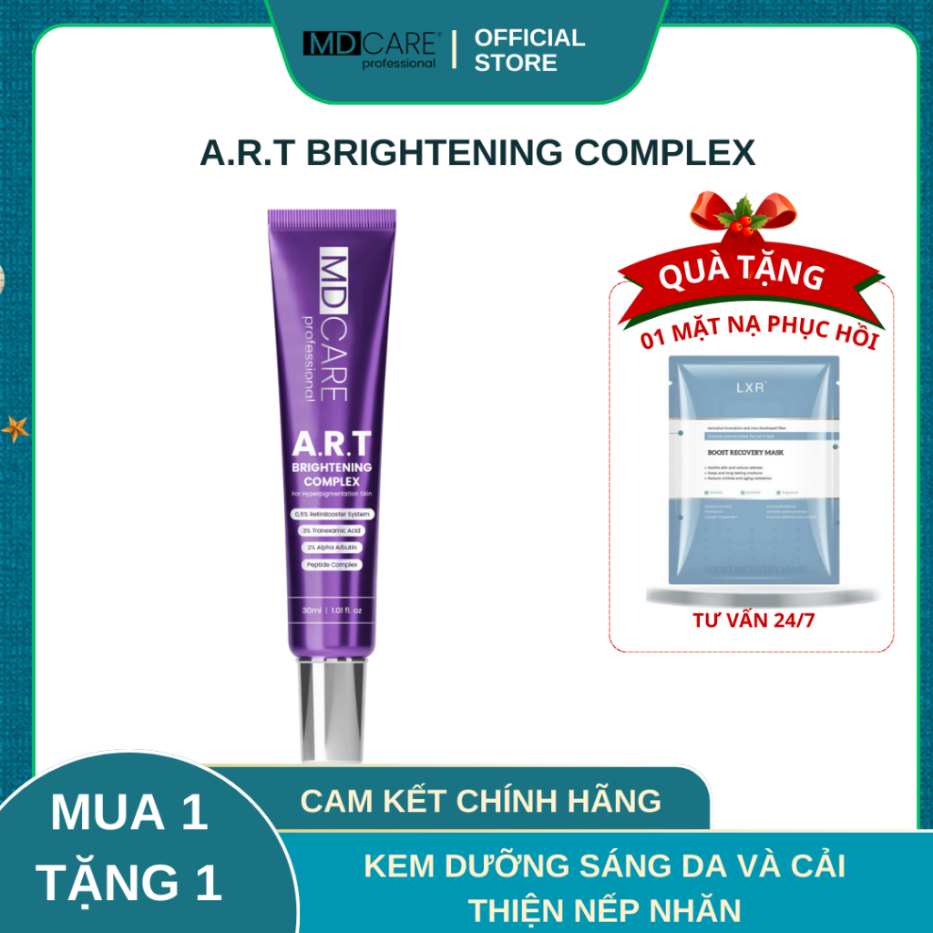 [ MD CARE ] ART BRIGHTENING COMPLEX Md Care Kem dưỡng sáng da và cải thiện nếp nhăn