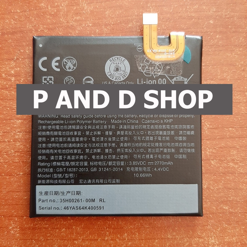 Pin Thay cho gg Pixel 5.0" Pixel 1 B2PW4100 Pixel
