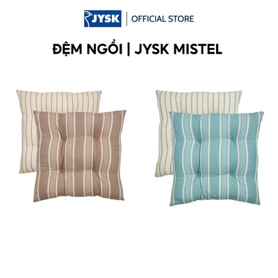Đệm ngồi | MISTEL | cotton | nhiều màu | R40xD40xC7cm