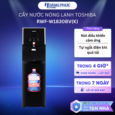 Cây Nước Nóng Lạnh Toshiba RWF-W1830BV(K) {Toàn Quốc}
