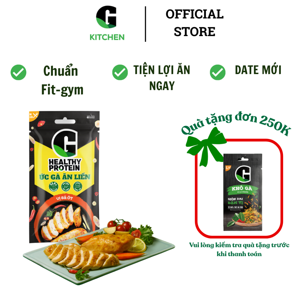 Ức gà ăn liền G Kitchen 100g vị hương thảo chanh/ vị tiêu đen/ vị sả ớt [Giao nội thành HCM]