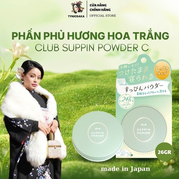 Phấn Phủ Club Suppin Powder C 26g