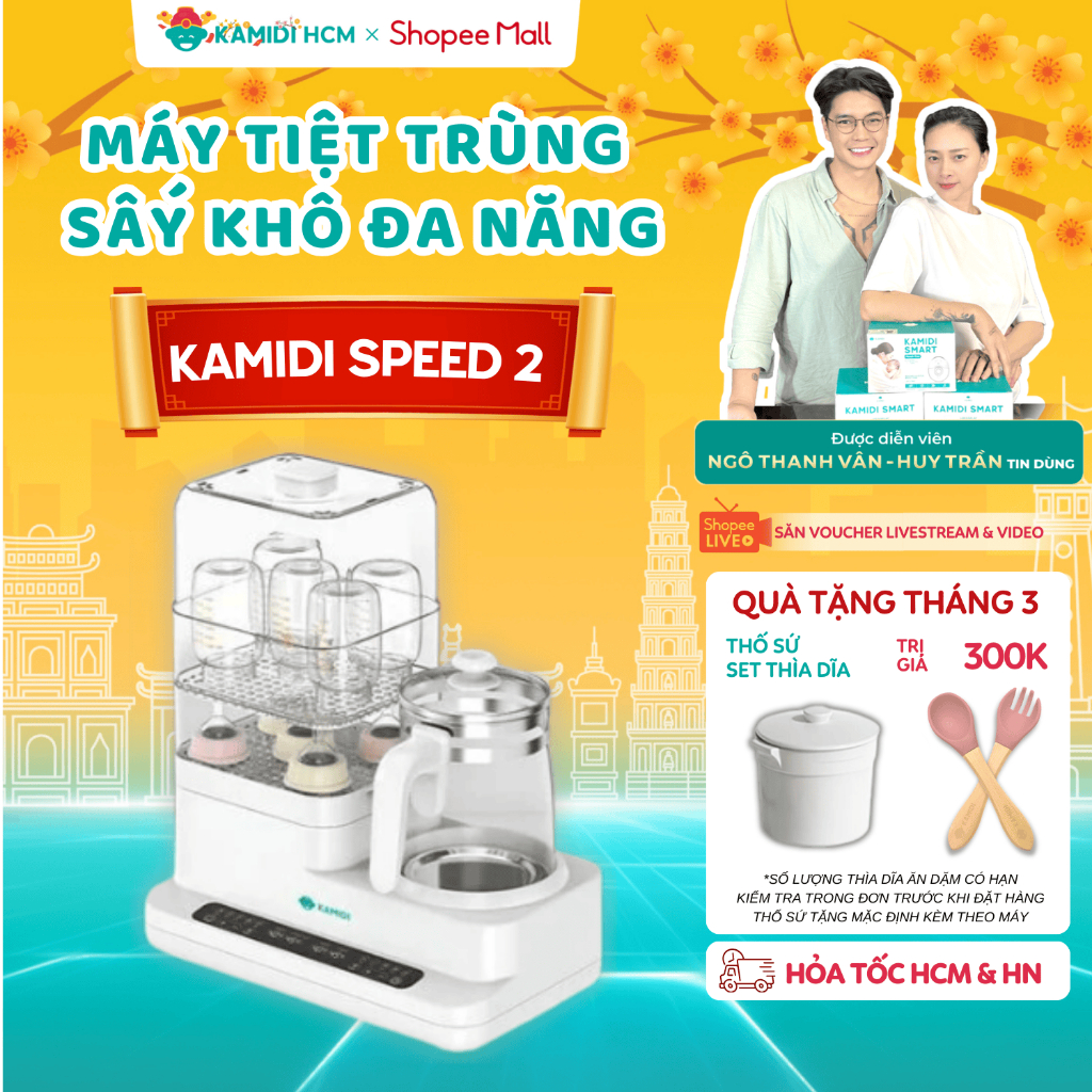 [HỎA TỐC HCM HN] Máy Đun Nước Hâm Sữa Đa Năng Kamidi Speed 2 - Đun Nước Tiệt Trùng Bình Sữa Cho Bé