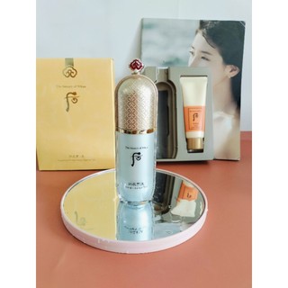 Set kem lót whoo  Essential makeup Base