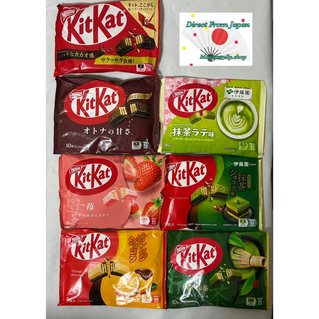 KitKat Japan Chocolate Variety Matcha Strawberry Orange Japanese Snack
