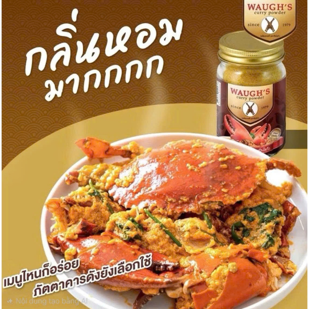 Hàng chuản Thái Lan- Bột Cà ri cua Waugh's Curry Powder  200g dùng trong các món cari thơm ngon hảo 