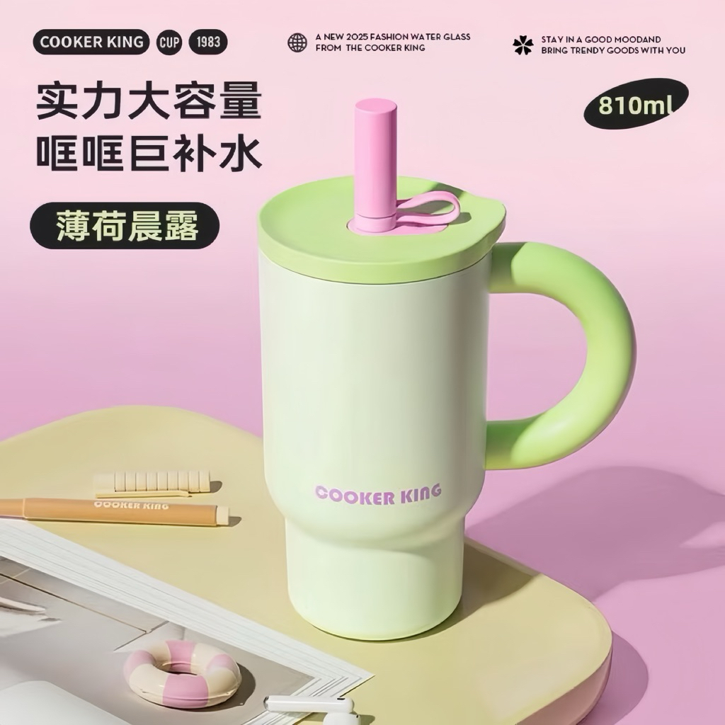 Ly giữ nhiệt cao Cooker King 810ml