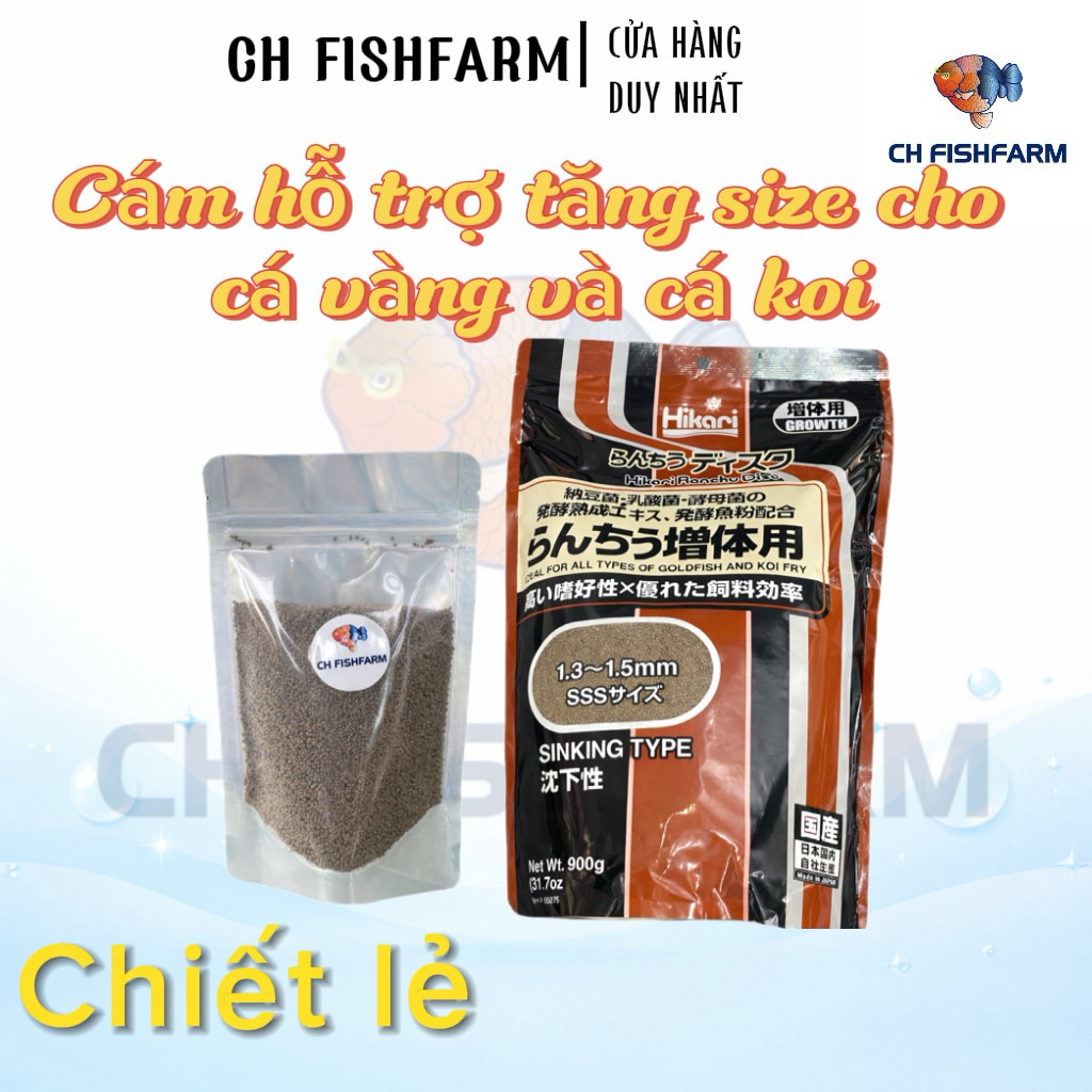Chiết lẻ - Cám cá vàng cao cấp Hikari Ranchu Disc SSS Growth (Nâu)