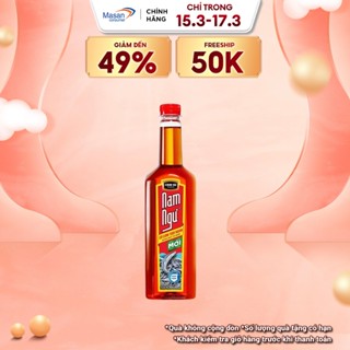 [LS] Nước Mắm Nam Ngư Chai 900ml