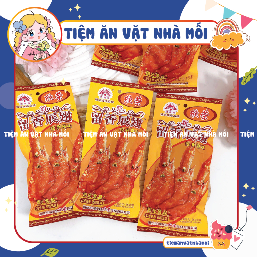 Combo Bim Bim Cánh Gà Chiên Giòn Nội Địa Trung, Bimbim Cánh Gà Chiên Giòn Hàng Trung