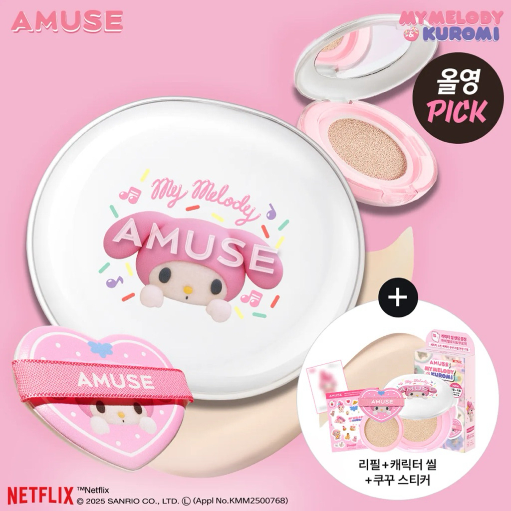 [HSD T2/2028] Set Phấn Nước Amuse X My Melody Thuần Chay Ceramic Skin Perfector Cushion Spf40 Pa++ 1