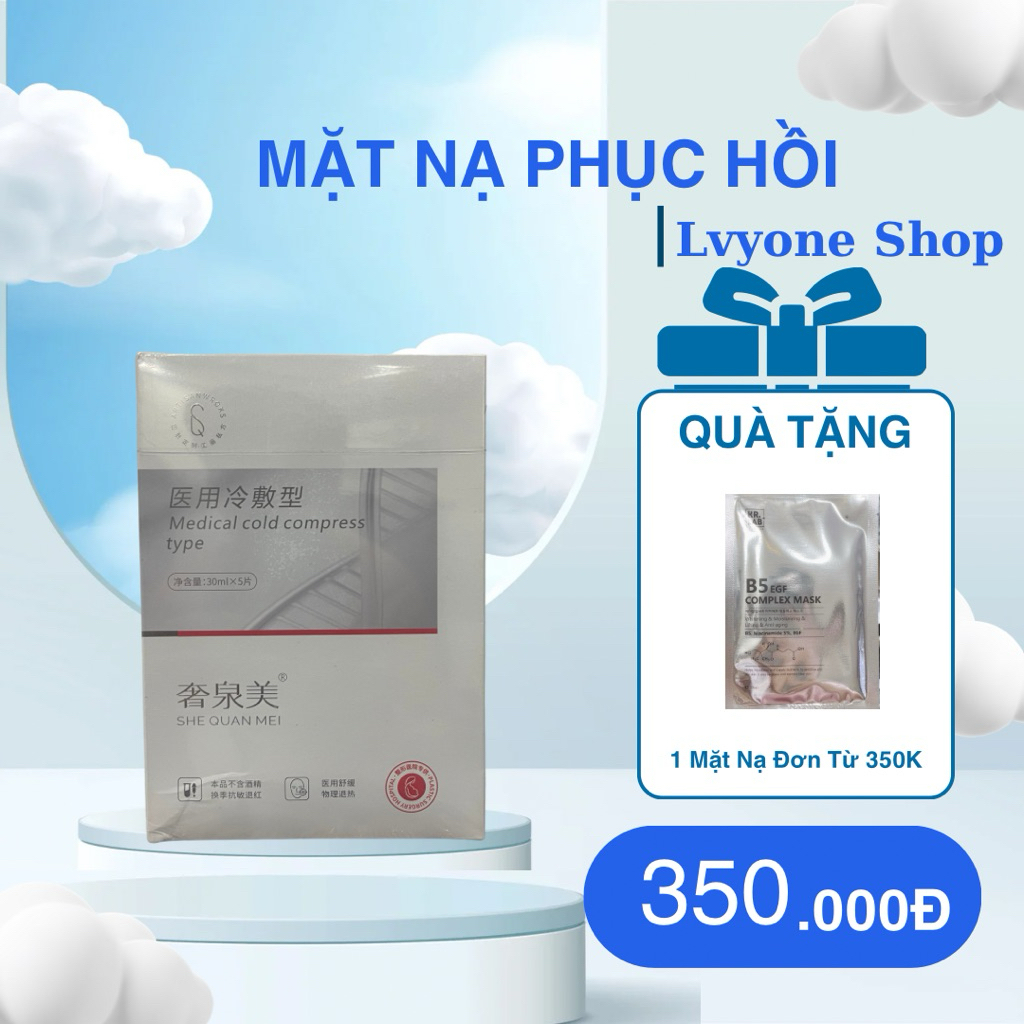 Mặt Nạ Phục Hồi LVYONE 5 Miếng