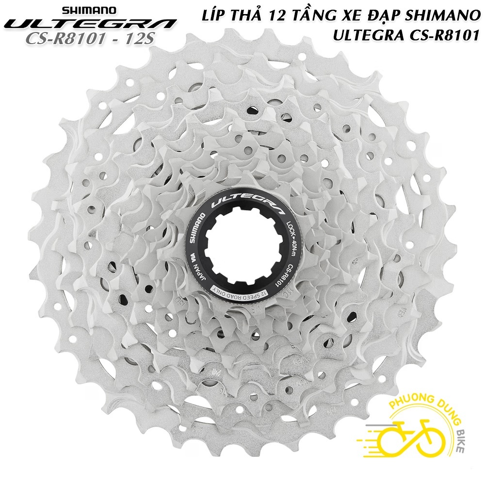 Líp thả líp 12 tầng xe đạp SHIMANO Ultegra CS R8101 11-34T  12 Speed (Không Hộp) - Chính Hãng