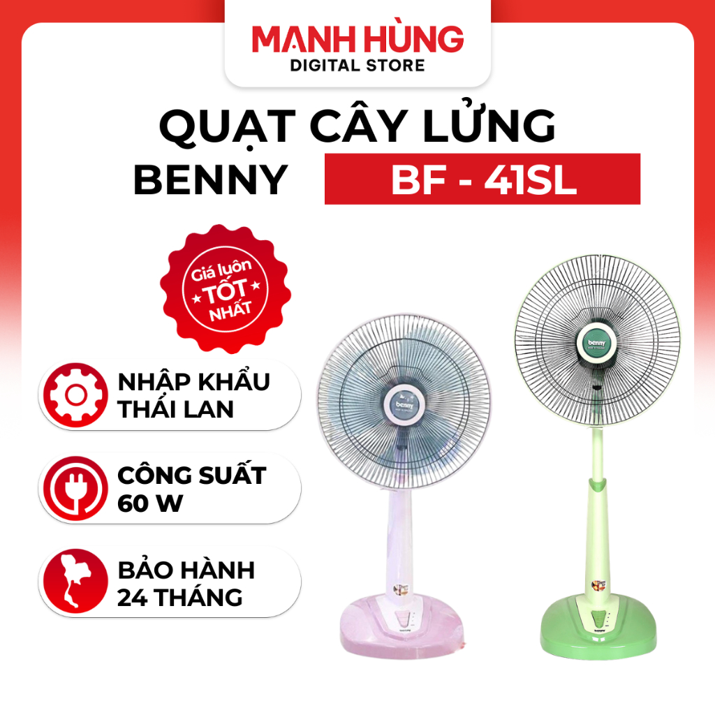 Quạt Lửng Benny BF-41SL - 16 Inch, Công Suất 60W, 3 Cánh, Tiết Kiệm Điện - Bảo hành 24 tháng