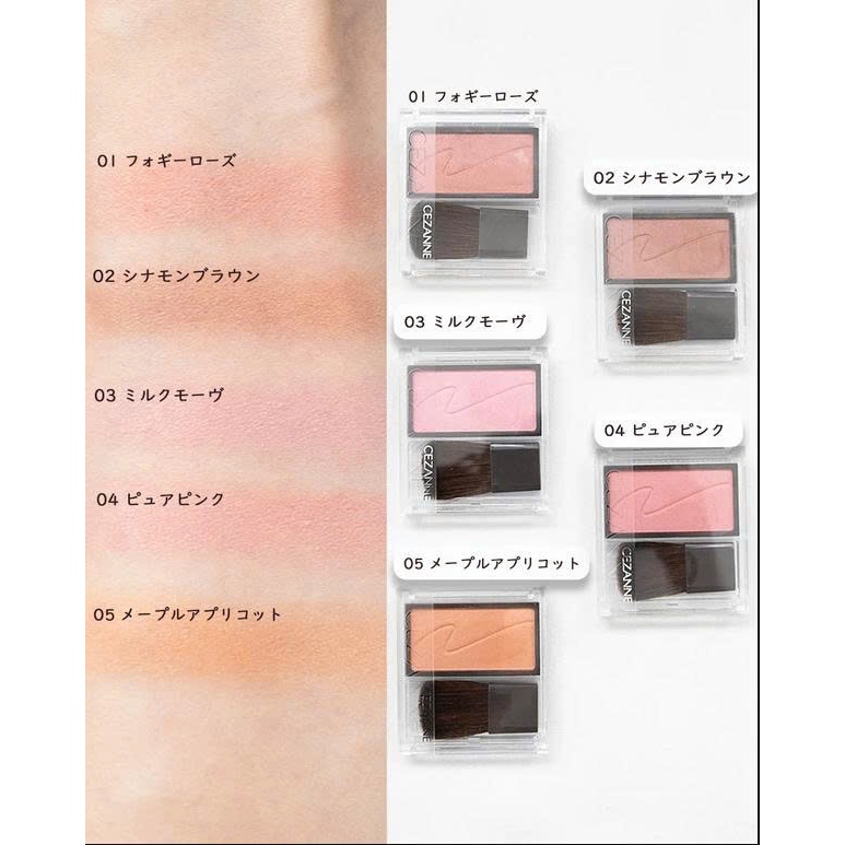 Phấn má hồng CEZANNE 1 màu (2.2g) - Japan