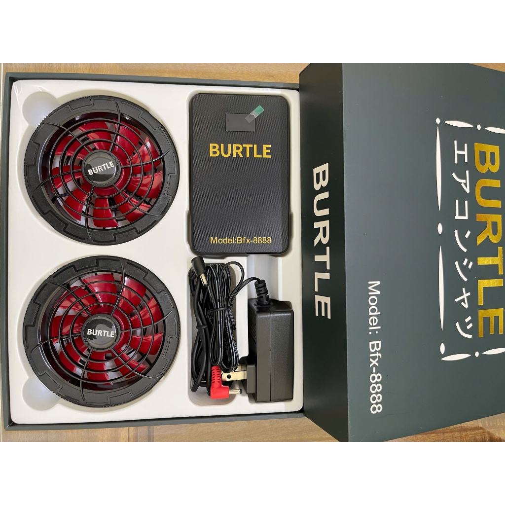 Pin Quạt Áo Điều Hoà Cao Cấp BURTLE - Hàng Cao Cấp Chính Hãng