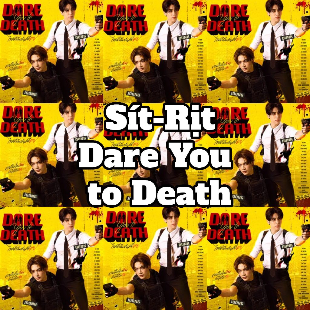 Sít-rịt 4 card 1 mặt bo góc Dare You to Death - JoongDunk - Joong Archen Aydin x Dunk Natachai Boonp