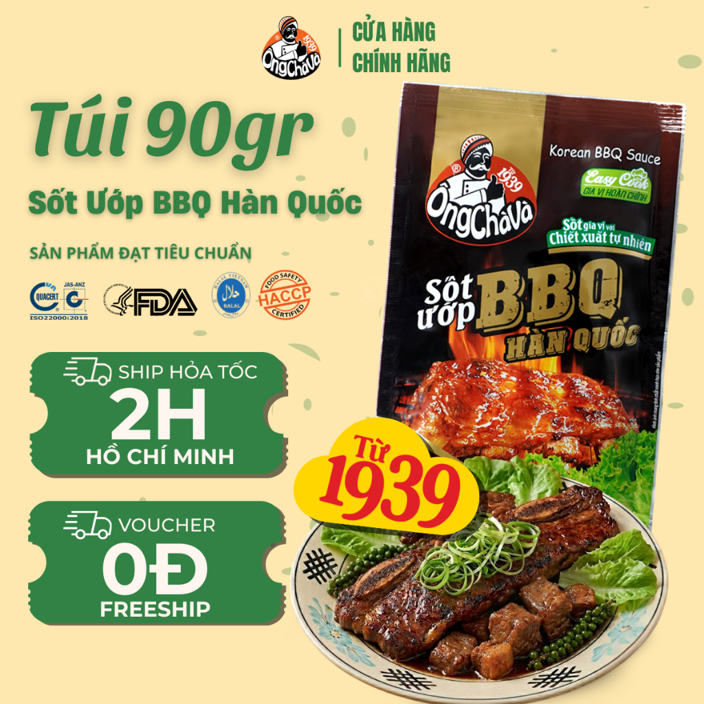Sốt Ướp BBQ Hàn Quốc thương hiệu Ông Chà Và 90gr  - Hàng Chính Hãng (Korean BBQ sauce)
