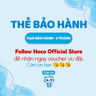Thẻ Bảo Hành Hoco Official Store (thẻ tặng không bán)