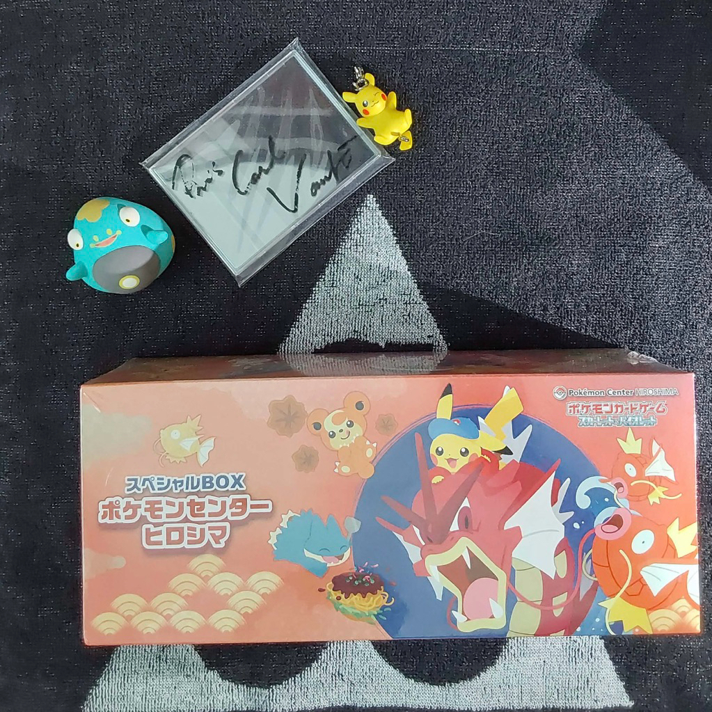 Special Box Hiroshima