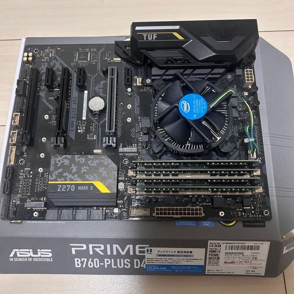 MAIN Z270 TUF MARK 2 HÀNG HIẾM CHẠY  I7 7700 7700K SOCKET 1151