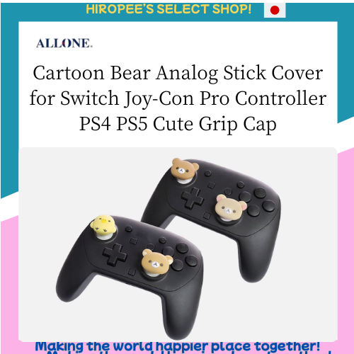 Allone Cartoon Bear Analog Stick Cover for Switch Joy-Con Pro Controller PS4 PS5 Cute Grip Cap