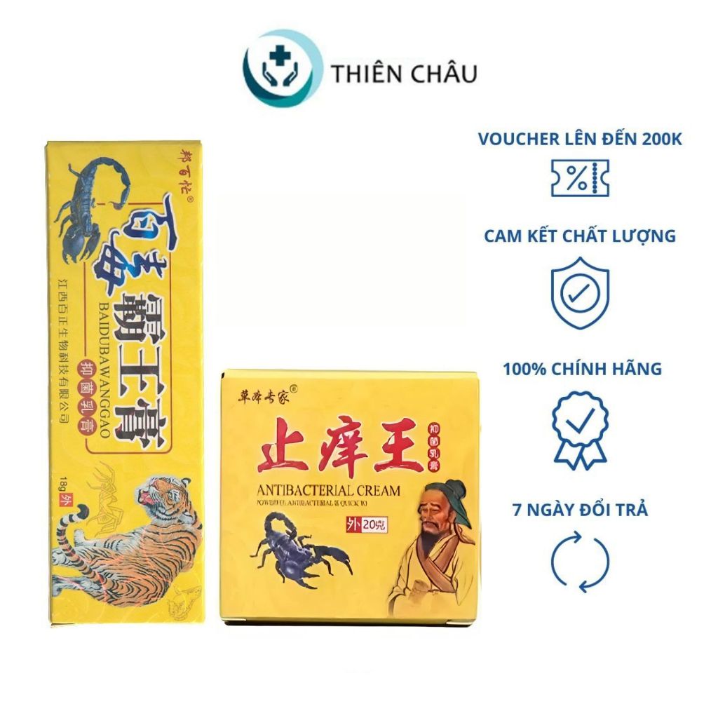 Kem Bôi Nấm Ngứa Con Hổ Chuyên Á Sừng Nấm Ngứa ,Tổ Đỉa, Ghẻ Nước, Nấm Da Đầu…