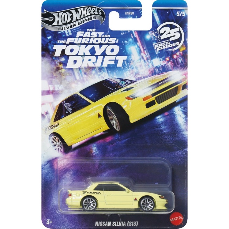 Xe mô hình Hot Wheels Nissan Silvia (S13)