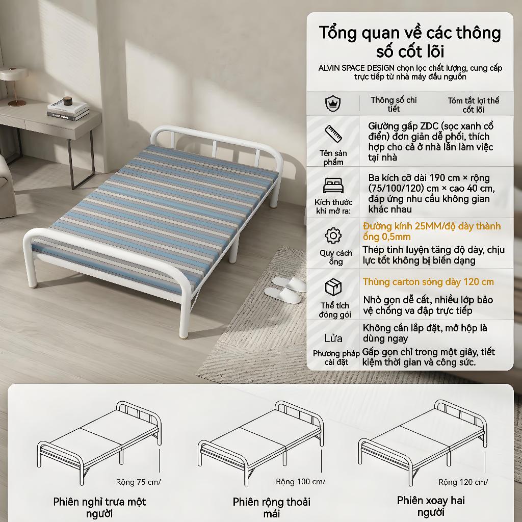 ALVIN Giường gấp gọn người nằm giường gấp gọn thông minh giường xếp Văn phòngTải trọng 300kg | BigBuy360 - bigbuy360.vn