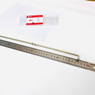 Đũa phanh , Đũa thắng S 110 RBK