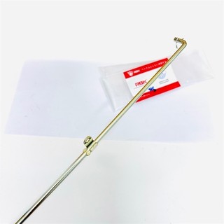 Đũa phanh , Đũa thắng S 110 RBK