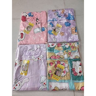 Váy chống nắng 2 lớp ĐX