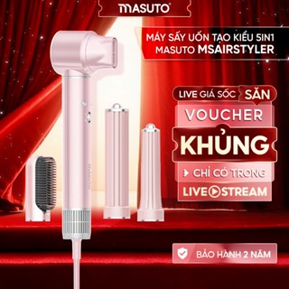 Máy Sấy Tóc Tạo Kiểu Masuto AirStyler 5in1 Phồng Và Mượt Tóc Công Nghệ Ion Âm Giảm Hư Tổn