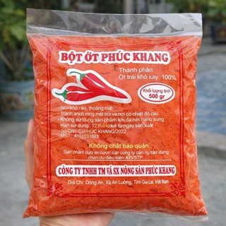 Ớt mịn siêu cay [nguyên chất]