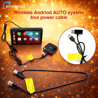 Dây Cáp Sạc 2 Trong 1 Cho Carplay Box Android Ô Tô - Tăng Nguồn Điện Khi Sử Dụng Box Android - Đảm bảo duy trì hoạt động