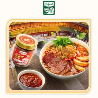 Sa Tế Tôm Dellycook (220g)