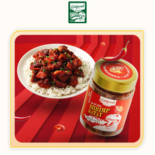 Sa Tế Tôm Dellycook (220g)