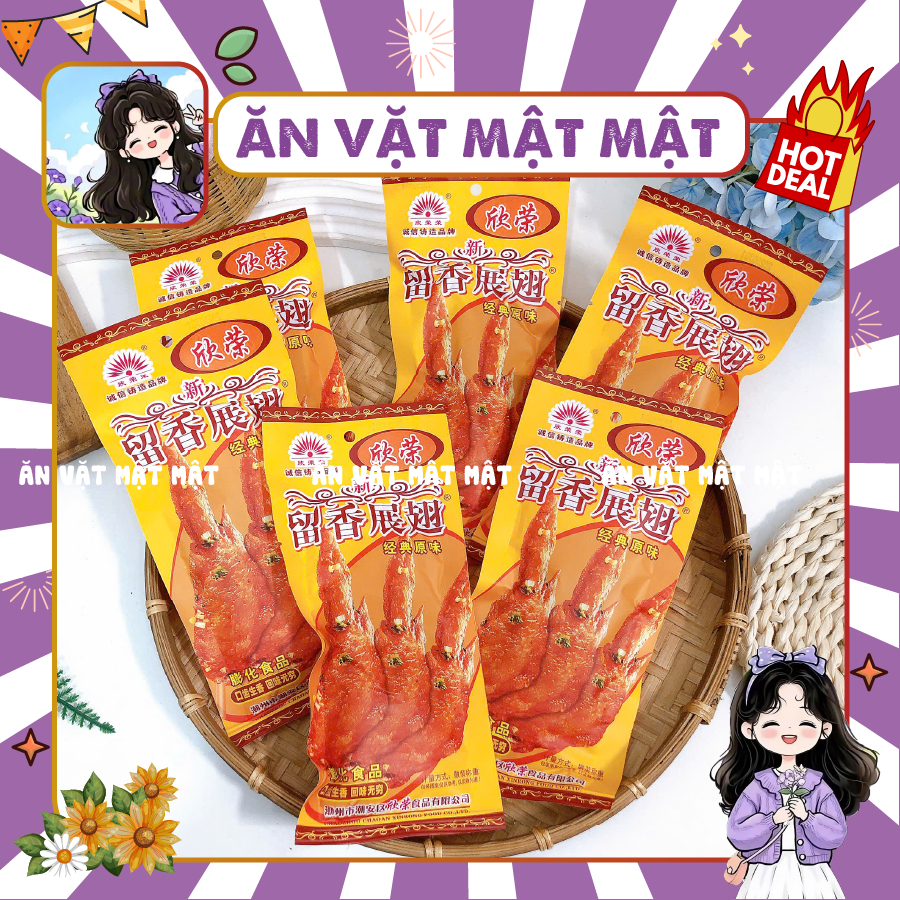 Combo Bim Bim Cánh Gà Chiên Giòn Nội Địa Trung, Bimbim Cánh Gà Chiên Giòn Hàng Trung