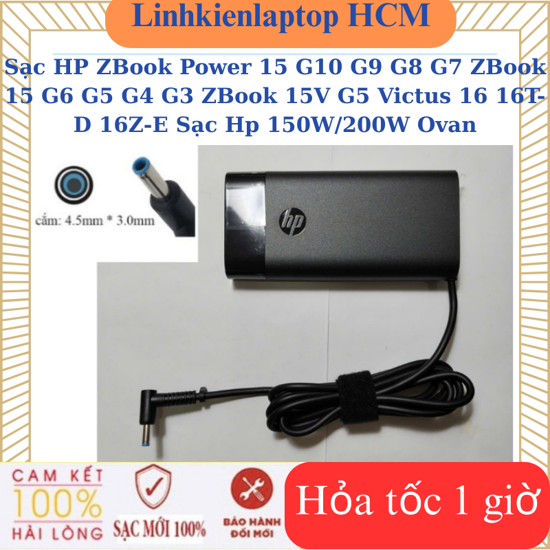 Sạc HP ZBook Power 15 G10 G9 G8 G7 ZBook 15 G6 G5 G4 G3 ZBook 15V G5 Victus 16 16T-D 16Z-E Sạc Hp 15